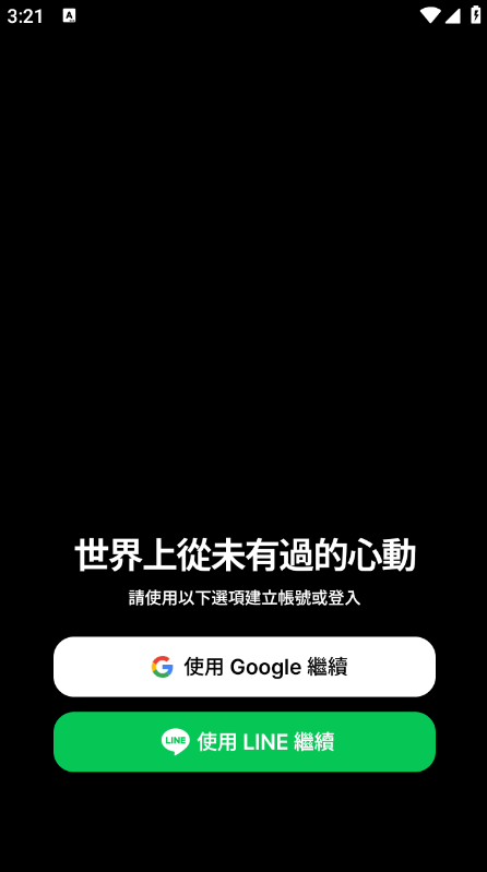 CookieChat��׿������