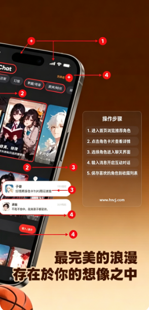 CookieChat��׿������