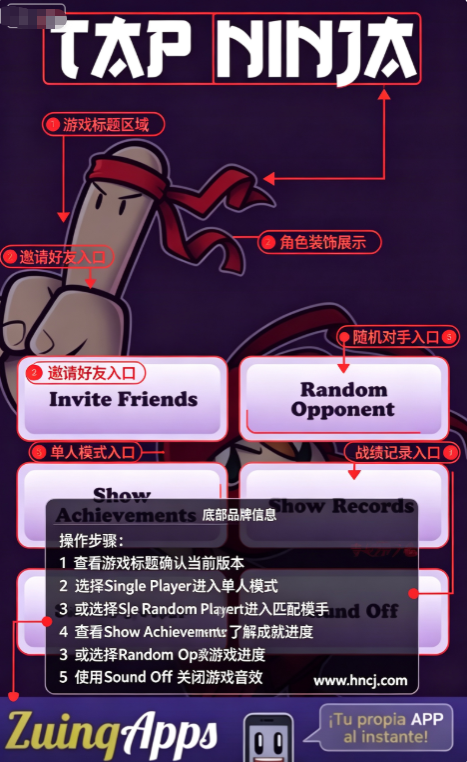 tapninja�ٷ�