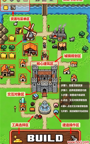皇冠石生存游戏 皇冠石生存游戏