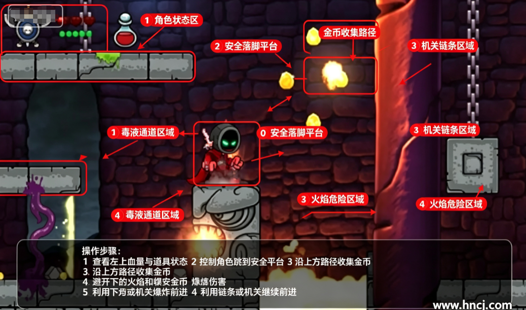魔法狂暴汉化版最新 魔法狂暴汉化版最新