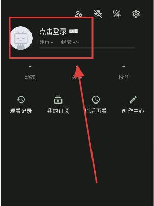 PiliPro最新版下载 PiliPro最新版下载
