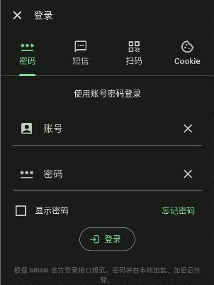 PiliPro最新版下载 PiliPro最新版下载