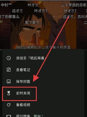 PiliPro最新版下载 PiliPro最新版下载