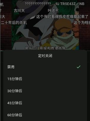 PiliPro最新版下载 PiliPro最新版下载