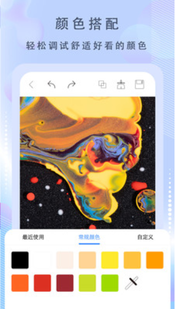 �滭����app���ذ�װ