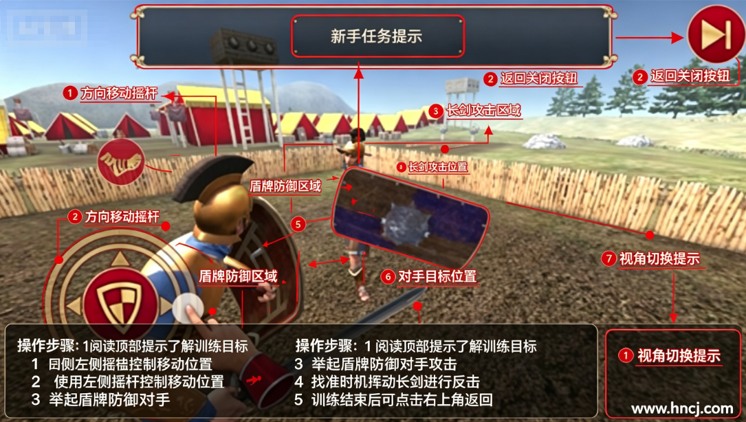角斗士的荣耀无敌版无限金币 角斗士的荣耀无敌版无限金币