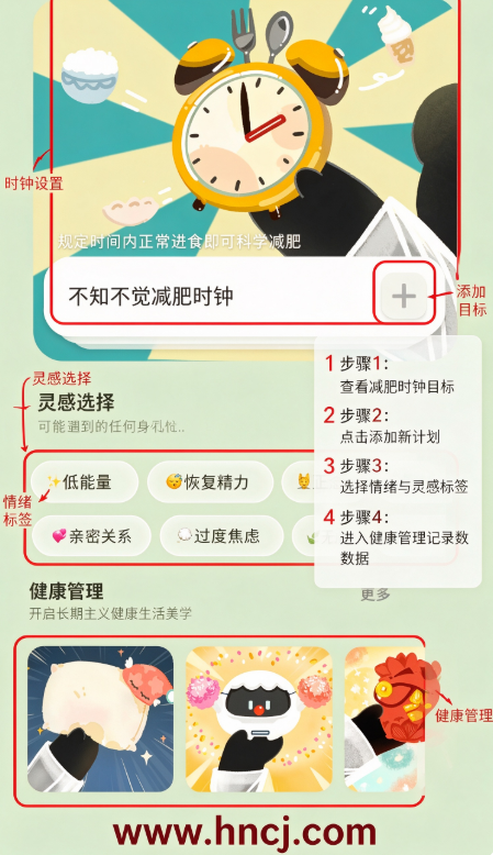 养只啵啵鼻软件 养只啵啵鼻软件