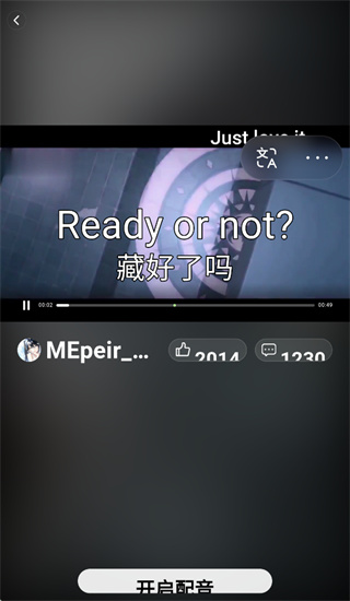 ��Ӣ��ѡapp