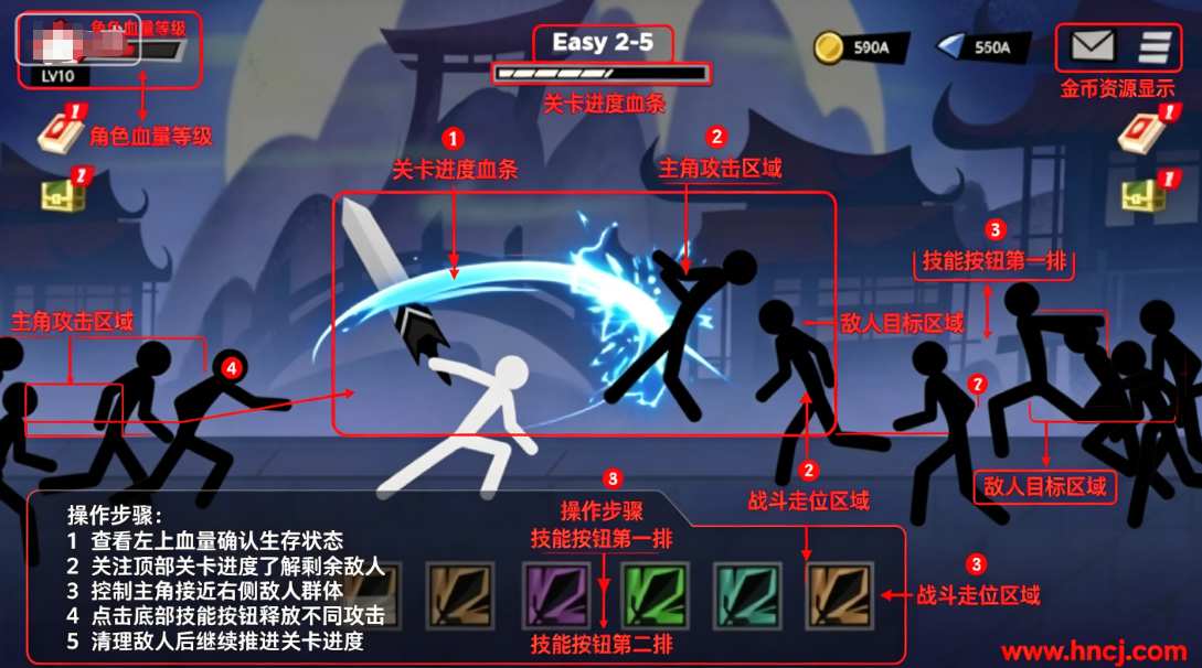 火柴人神话死亡阴影折相思版下载 火柴人神话死亡阴影折相思版下载