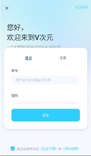 V��Ԫapp����