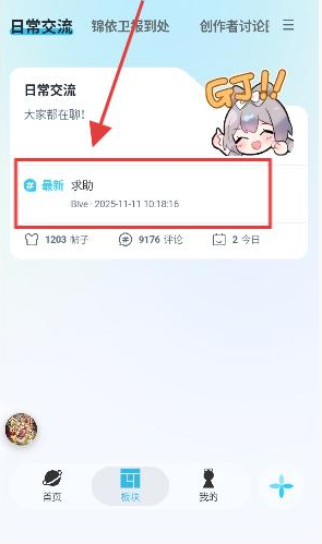 V��Ԫapp����