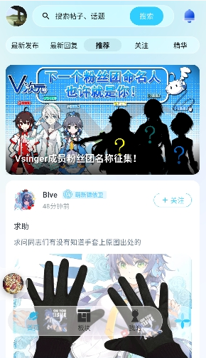 V��Ԫapp����