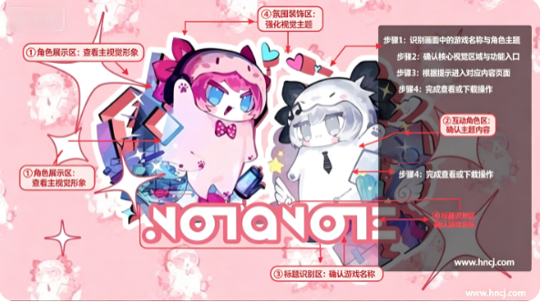 诺物语国际服手游 诺物语国际服手游