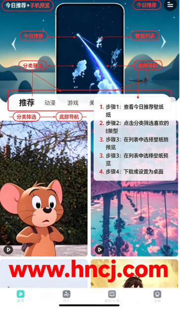 青云壁纸动态壁纸 青云壁纸动态壁纸