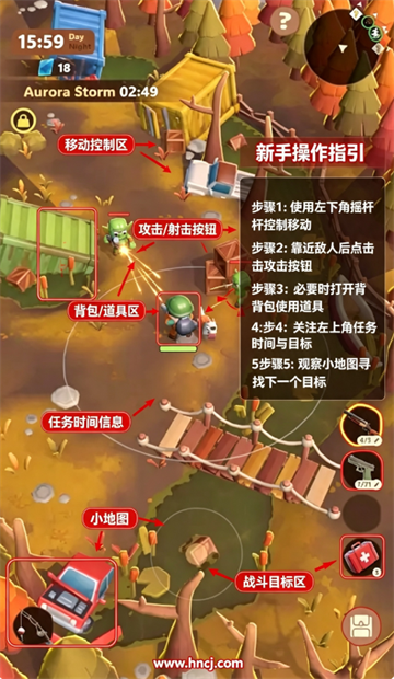 宝藏坠落游戏 宝藏坠落游戏