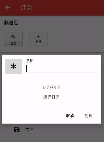 PipePipe最新版本下载 PipePipe最新版本下载