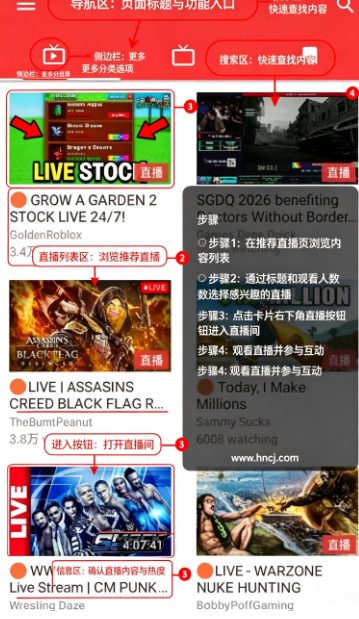 PipePipe最新版本下载 PipePipe最新版本下载