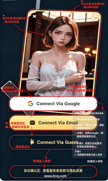 iFeel AI聊天软件下载 iFeel AI聊天软件下载