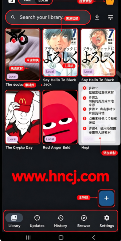 Madomi软件 Madomi软件