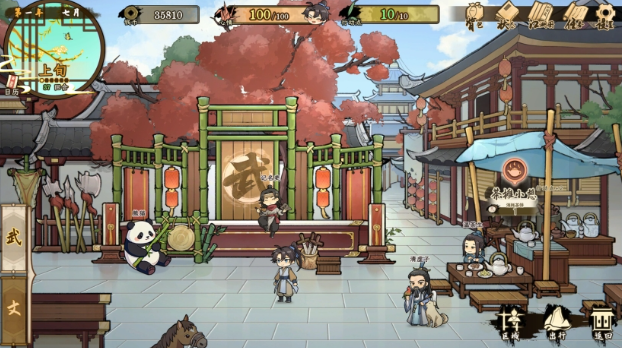 明镜江湖行朔风起pc版 明镜江湖行朔风起pc版