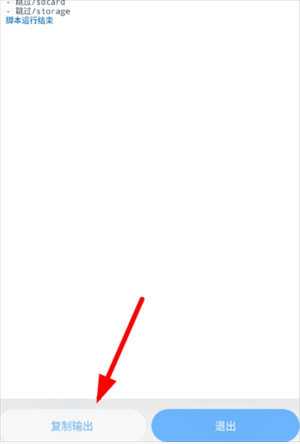 BootAnimationapp����