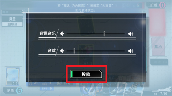 高达卡牌对战教学应用app下载 高达卡牌对战教学应用app下载