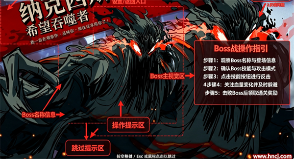 死而符生手机版 死而符生手机版