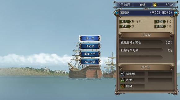 �󺽺�ʱ��4pc��