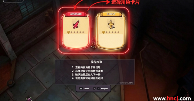 黑纱掠夺者pc版 黑纱掠夺者pc版