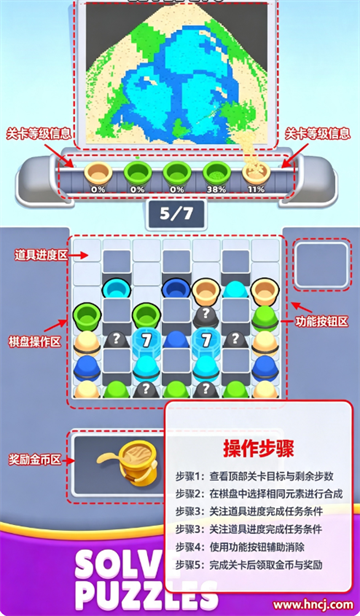 ɳ�����°汾