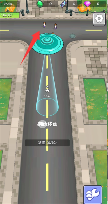 地球吸尘器游戏 地球吸尘器游戏