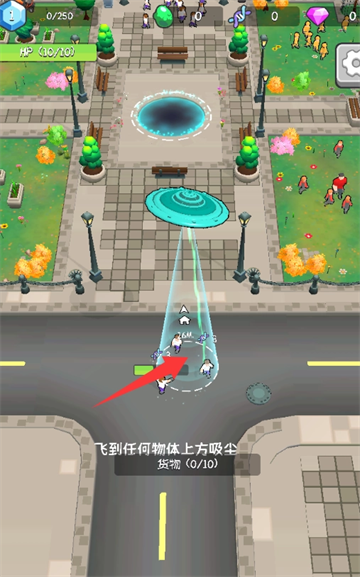 地球吸尘器游戏 地球吸尘器游戏