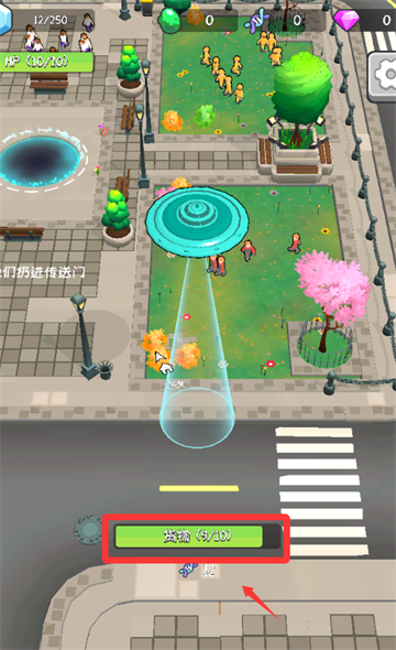 地球吸尘器游戏 地球吸尘器游戏