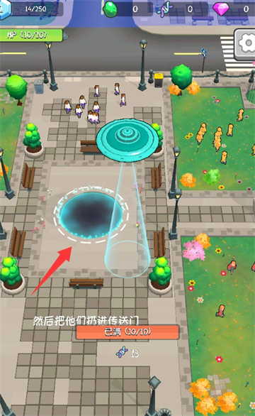 地球吸尘器游戏 地球吸尘器游戏