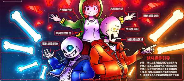 三重审判游戏 三重审判游戏