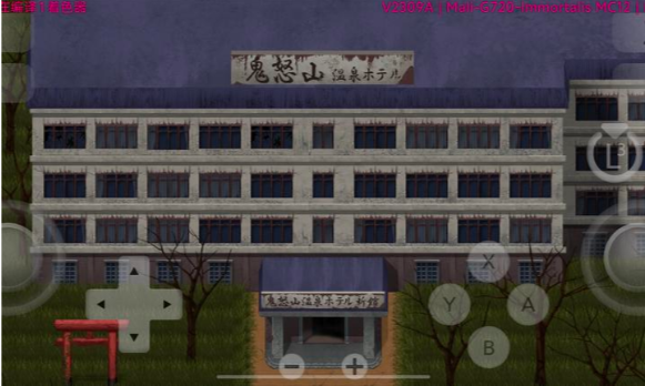 �����ݮ�ù�֮������