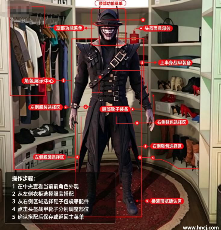 黑暗骑士模拟器 黑暗骑士模拟器
