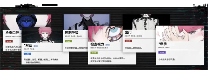 囚生症app官方下载 囚生症app官方下载