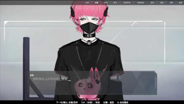 囚生症app官方下载 囚生症app官方下载