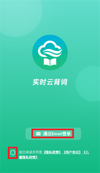 ʵʱ�Ʊ���app�ٷ��������°汾