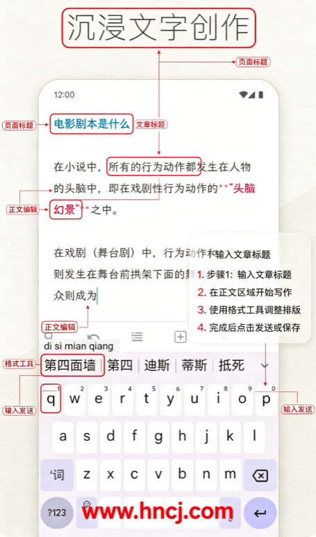Effieд��app