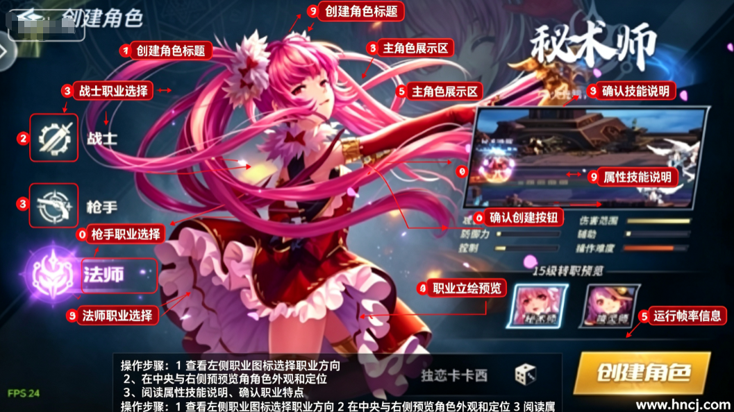 �����漣