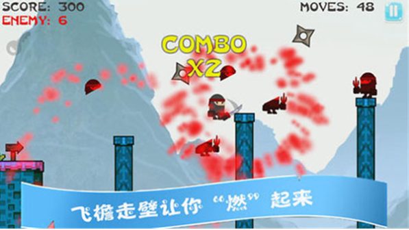 Ninja Adventure指尖忍者 Ninja Adventure指尖忍者