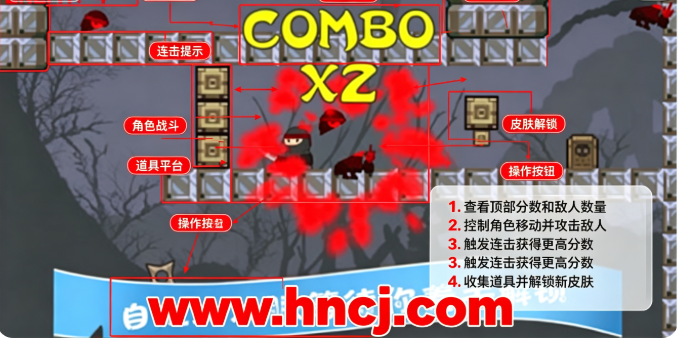Ninja Adventure指尖忍者 Ninja Adventure指尖忍者