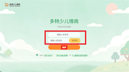�����ٶ���������app