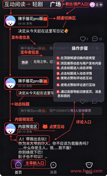 �����԰app����