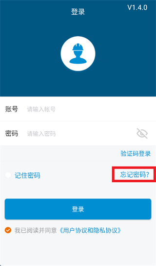 �齭�ǻ����app�ٷ�������