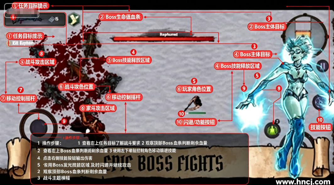 毁灭恶魔手机游戏 毁灭恶魔手机游戏