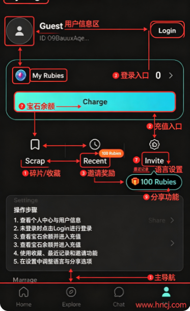 Lumoraapp����